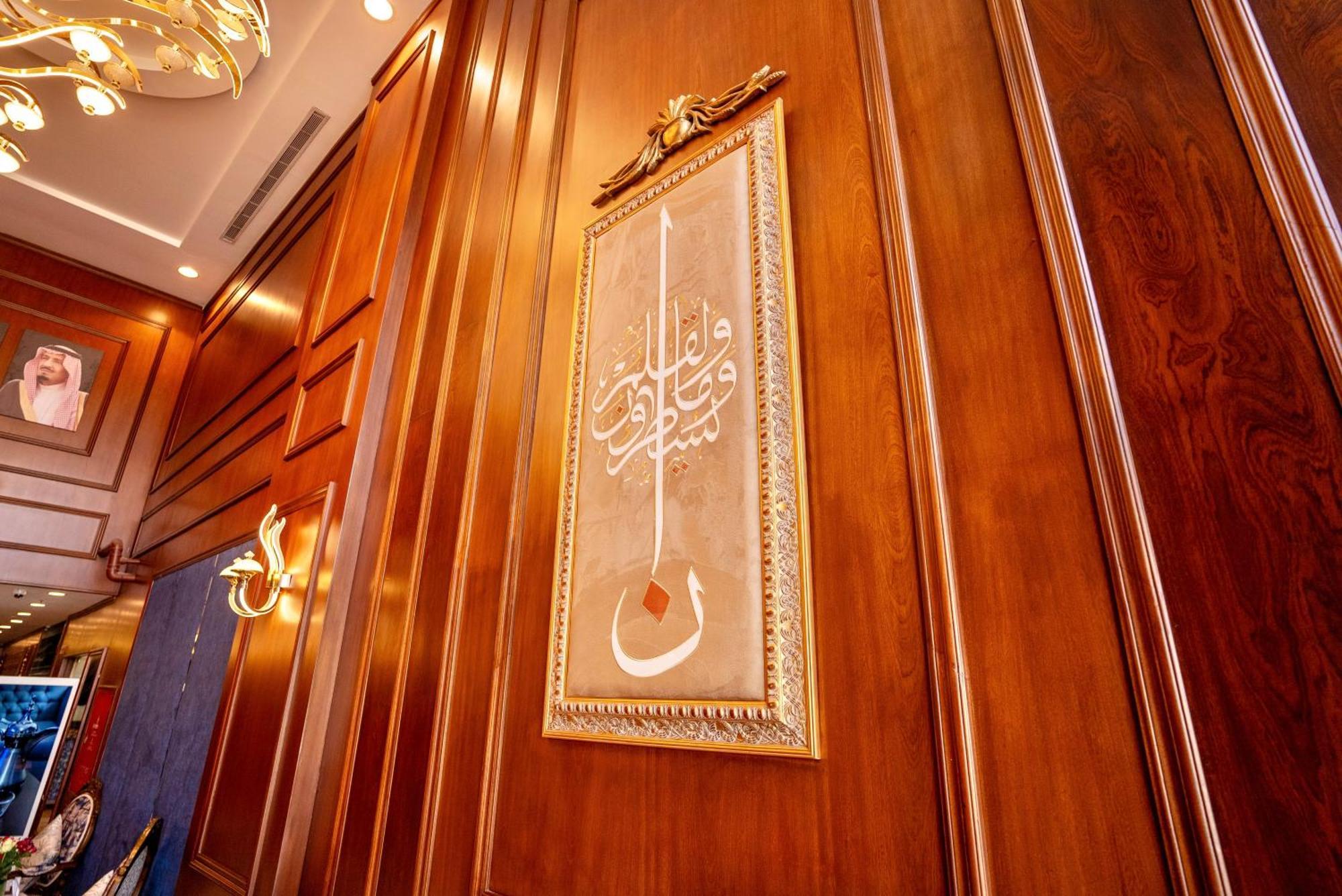 Laten Suites Al Naseem Dschidda Exterior foto
